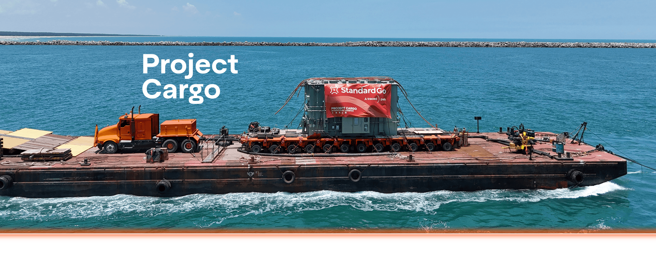 Project Cargo